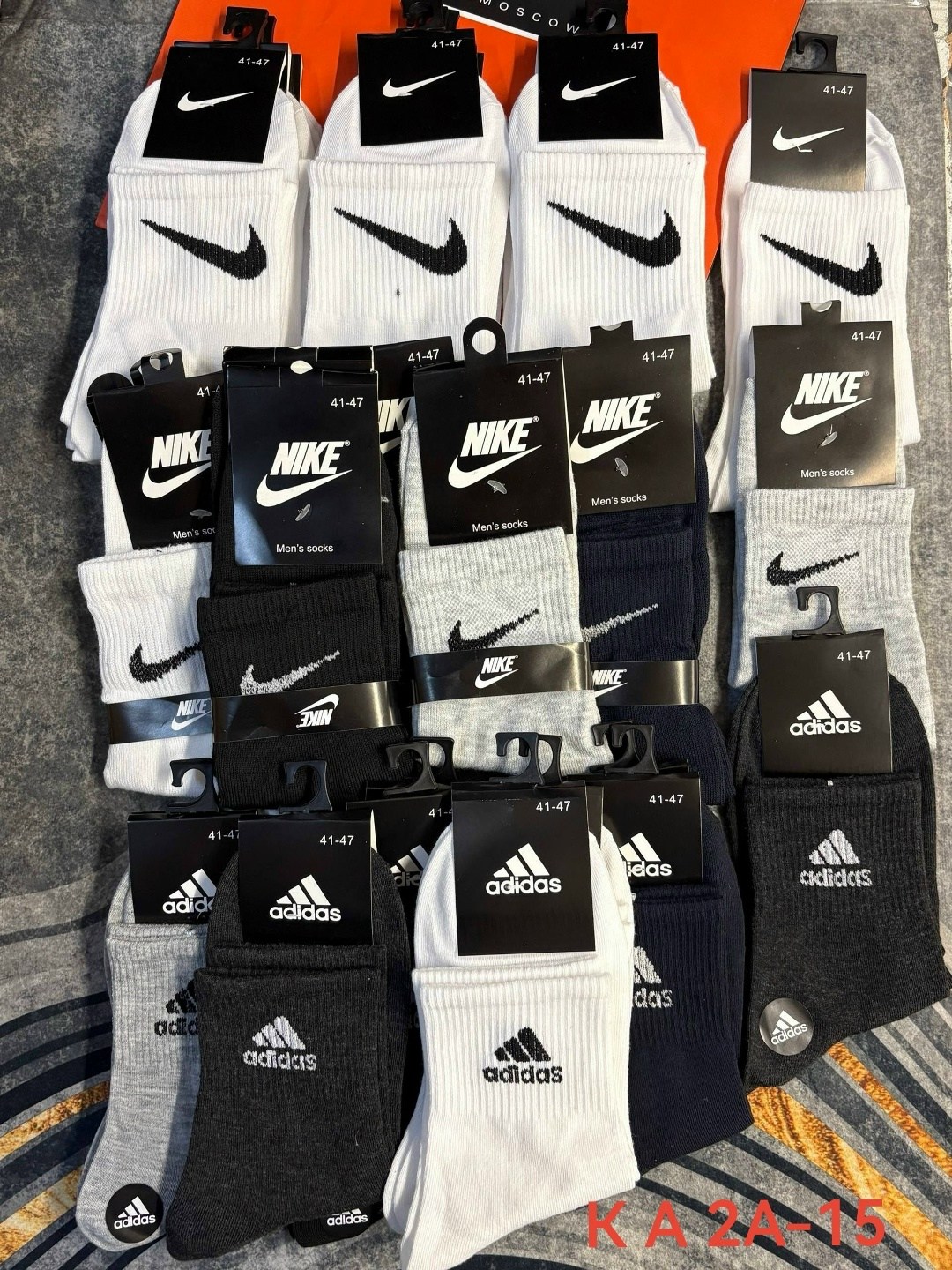 носки мужские 10 пар nike,носки средние хлопковые набор 5 пар nike,носки nike мужские,nike комплект носков,носки спортивные nike
