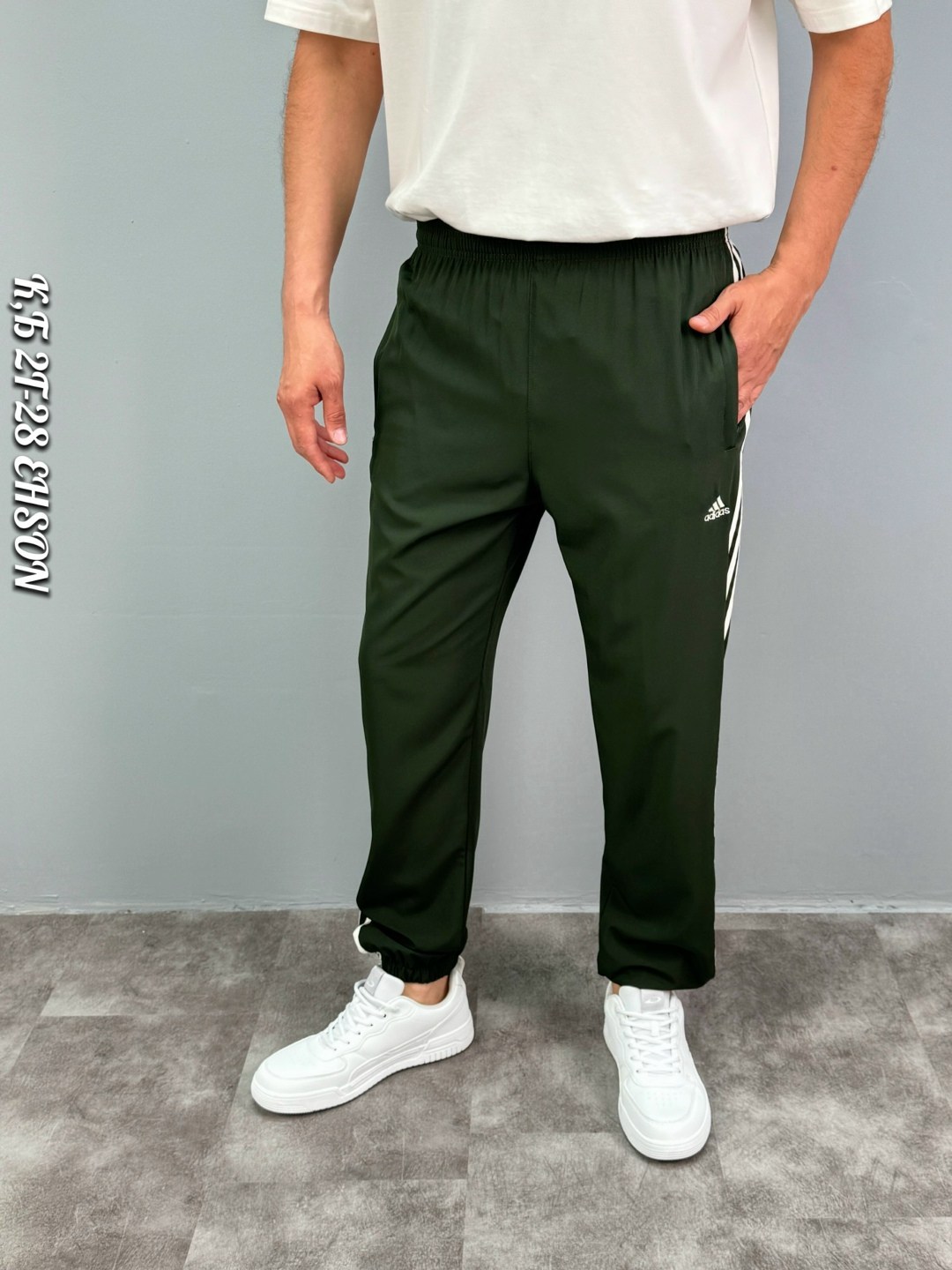 штаны спортивные мужские adidas,штаны адидас,брюки спортивные adidas мужские,мужские брюки adidas,брюки спортивные adidas