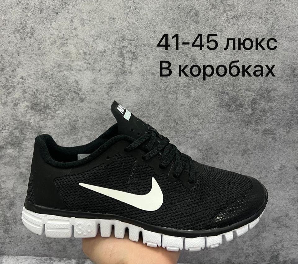 кроссовки,мужские кроссовки nike,кроссовки nike,найки кроссовки,кроссовки найк мужские летние