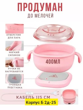 Халат