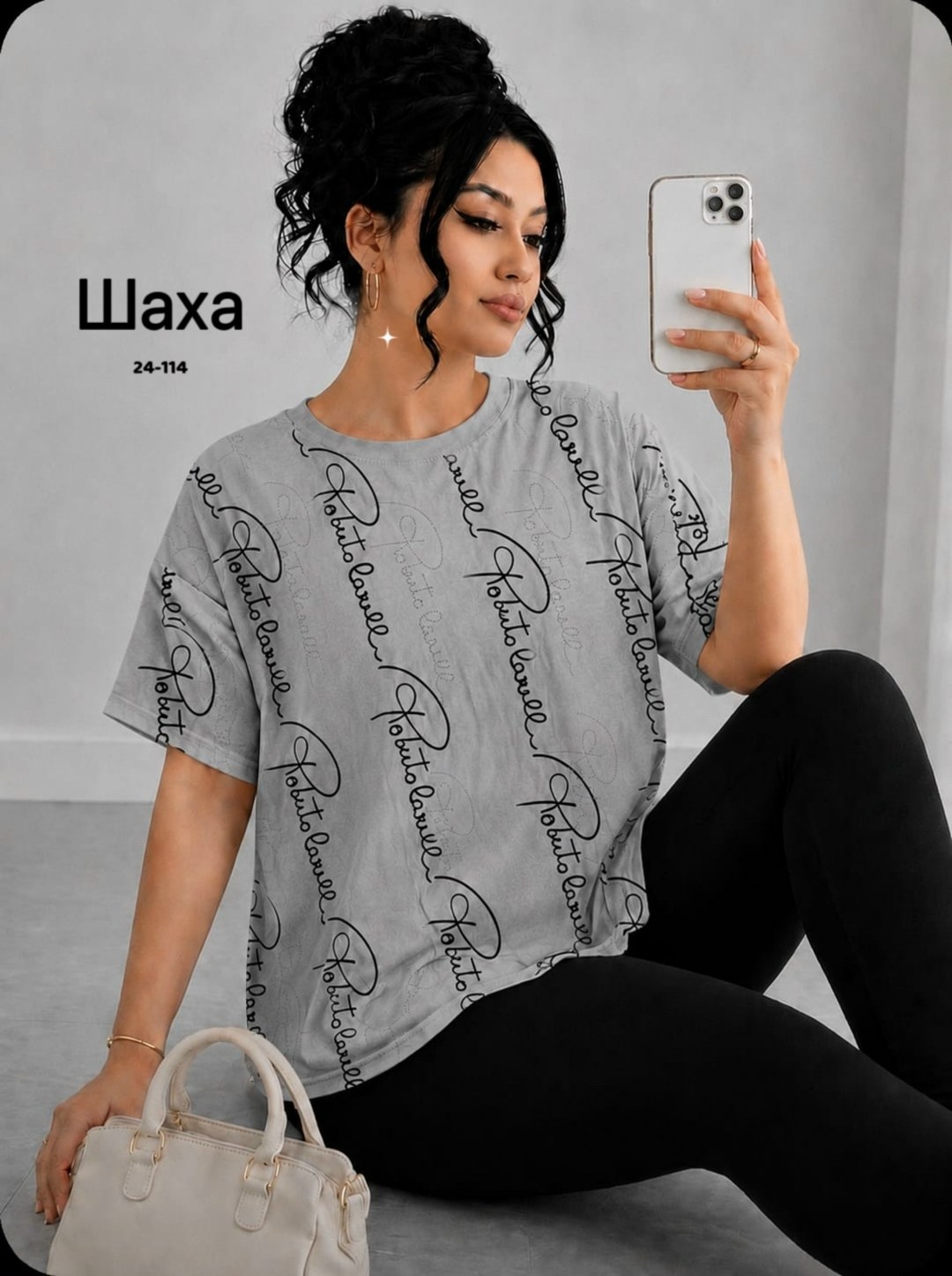 футболка женская,туника женская,женская футболка больших размеров,