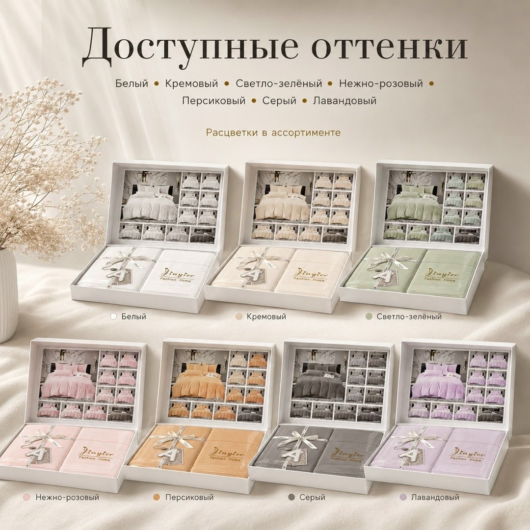 комплект постельного белья,постельного белье евро,постельное белье,комплект постельного белье евро,постельное белье eвро сатин