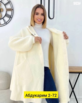 Кардиган
