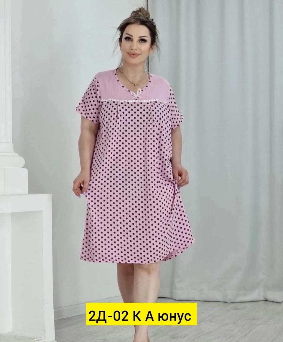 ночная сорочка женская,сорочка женская,ночная сорочка,ночнушка женская,ночная сорочка большие размеры
