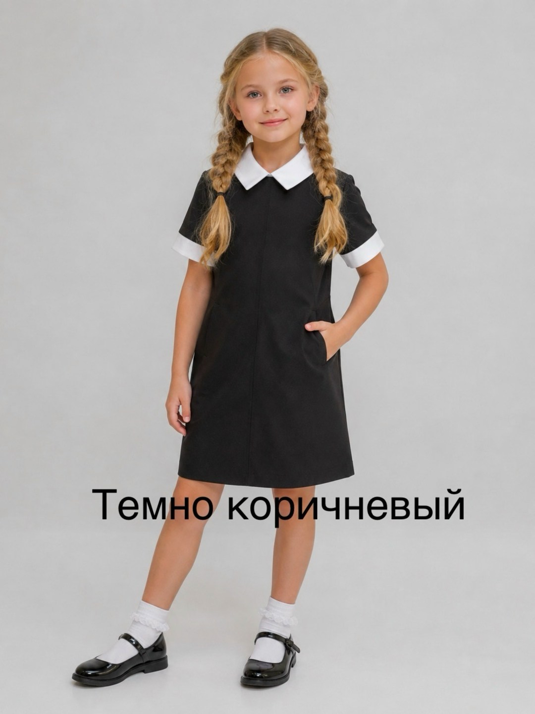 платье школьное для девочек,платье школьное для девочки с коротким рукавом смена,платье школьное для девочки с коротким рукавом smena,школьное платье,платье школьное для девочки с коротким рукавом сме