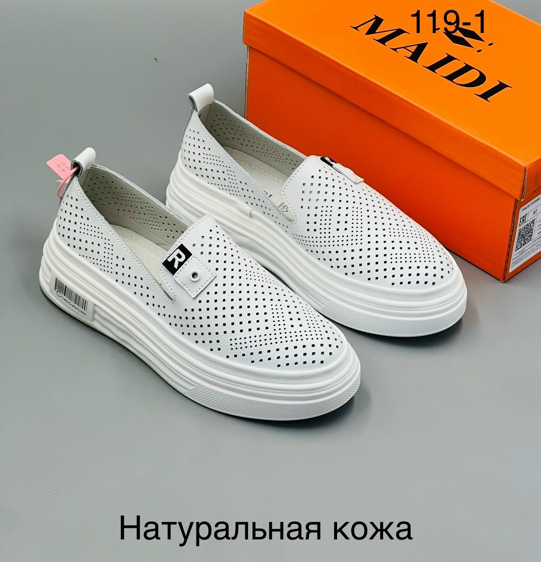слипоны женские летние в дырочку,слипоны женские,слипоны с перфорацией,,туфли женские летние