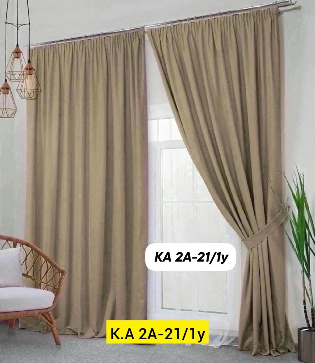 комплект штор,плотные шторы,шоколадные шторы,шторы,шторы канвас