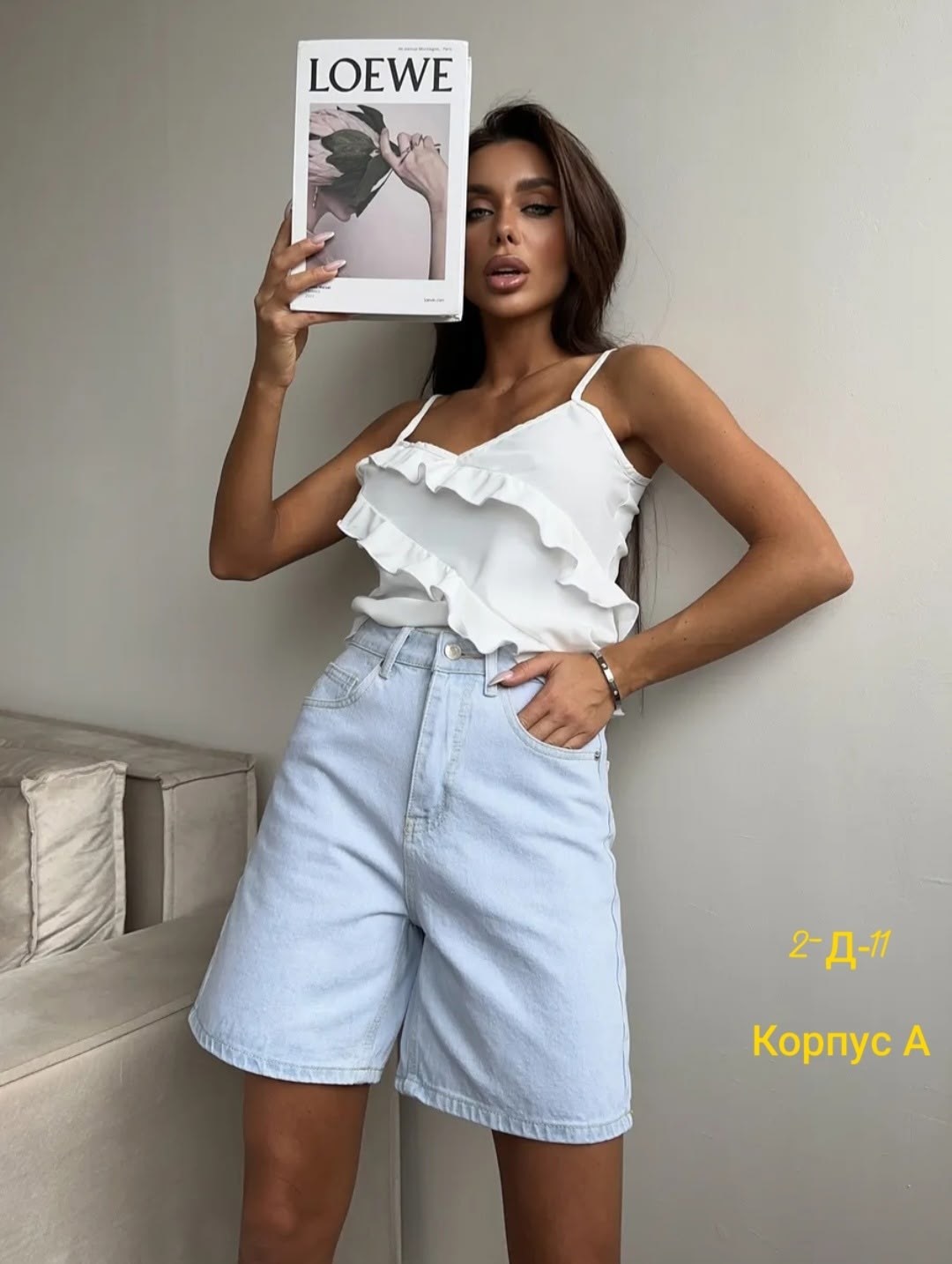 шорты женские,женская блузка,шорты джинсовые женская,блузка с оборками,летние наряды