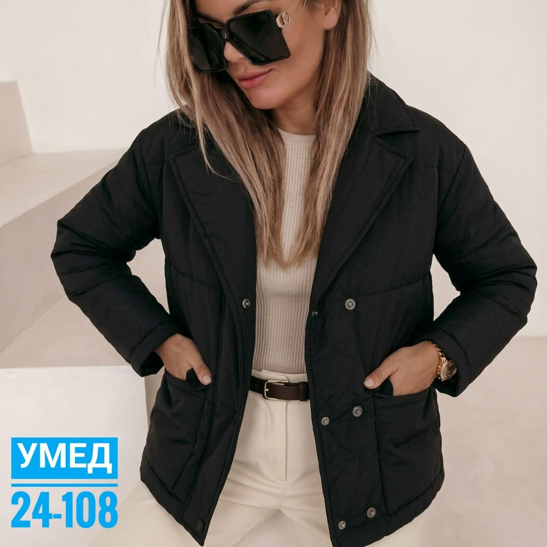 куртка женская,женская демисезонная куртка,демисезонная куртка,куртка модная,куртка женская белая