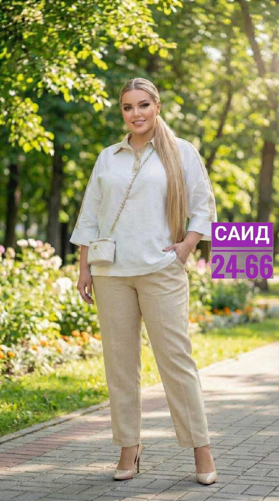 женский костюм двойка,костюм женский брючный,летние брючные костюмы,брючный костюм женский летний,стильные женские костюмы