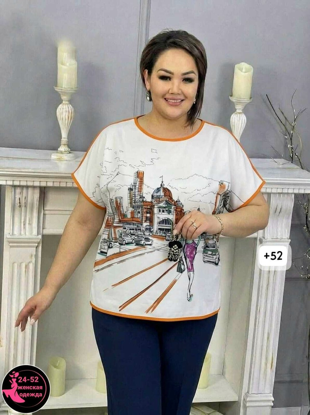 костюм женский,одежда для женщин,костюм двойка женская,костюм женский тройка,женская блуза