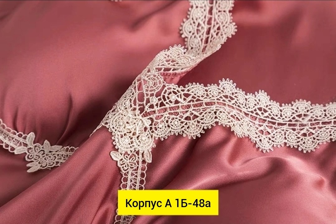 женская нижнее белье,женская пижама,женская ночная рубашка,женская ночная сорочка,ночная сорочка
