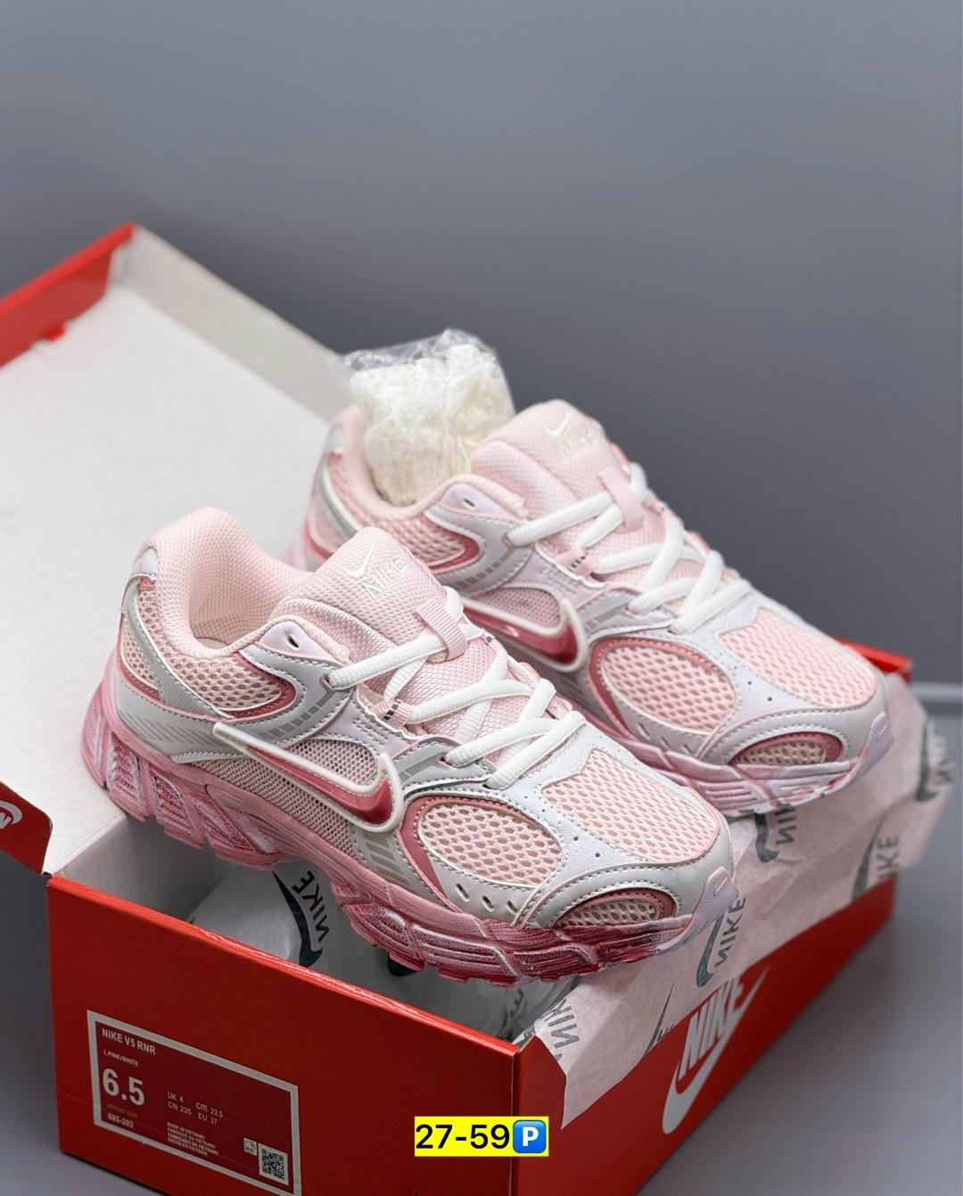 кроссовки,женские кроссовки,кроссовки nike женские,повседневные кроссовки,nike кроссовки