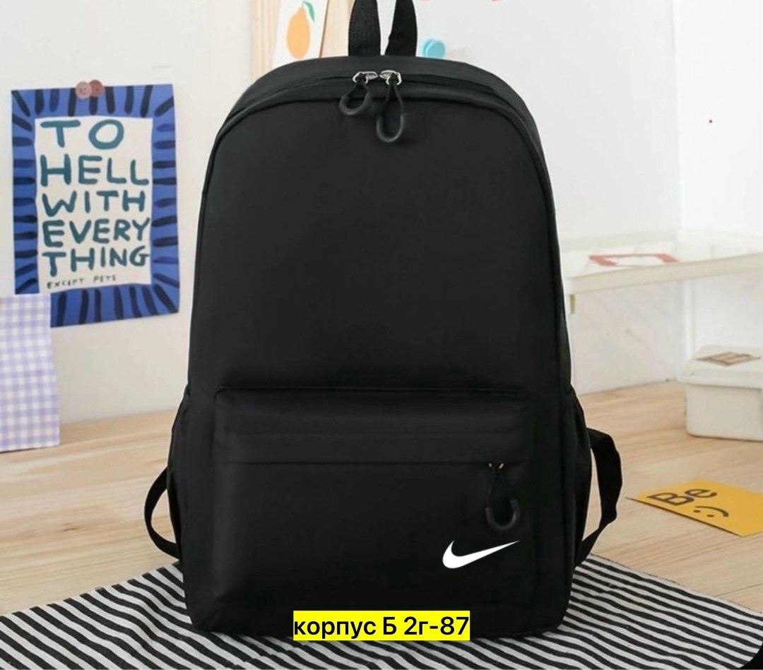 рюкзак nike школьный рюкзак nike,рюкзак,рюкзаки спортивные,рюкзаки найк,рюкзак nike