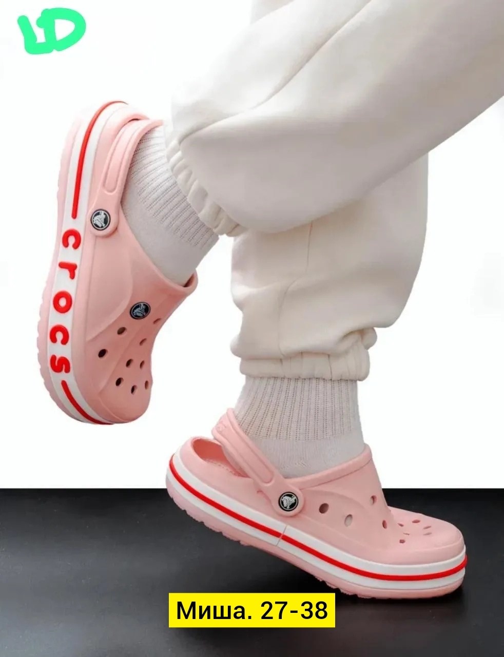 ,женские кроксы,crocs женские,crocs женские сабо,сабо crocs