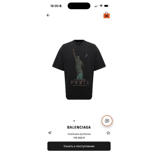 balenciaga футболки,футболка женская повседневная balenciaga paris liberty medium fit balenciaga цвет: черный,balenciaga футболка paris liberty черный,майка и футболка