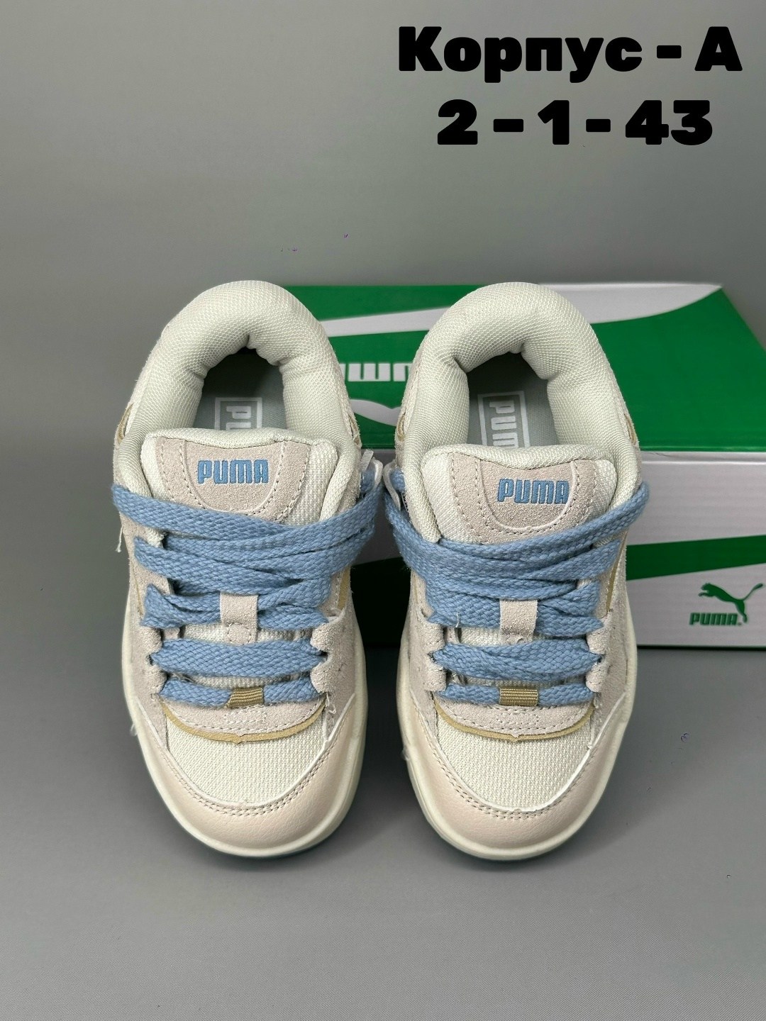 женские кроссовки puma,кроссовки puma,кроссовки,женские кроссовки,кроссовки puma 180
