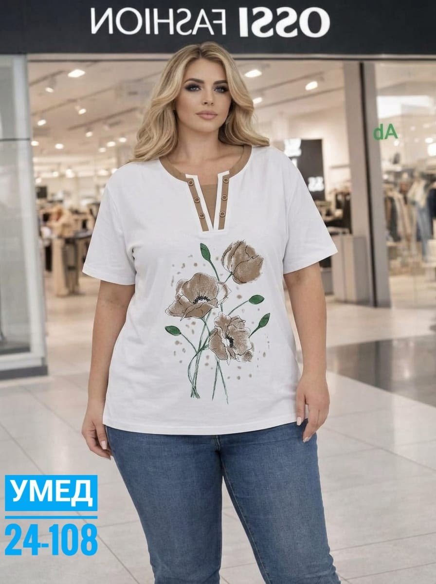 футболки женская,футболки женские больших размеров,блузка женская,женская блуза,блуза