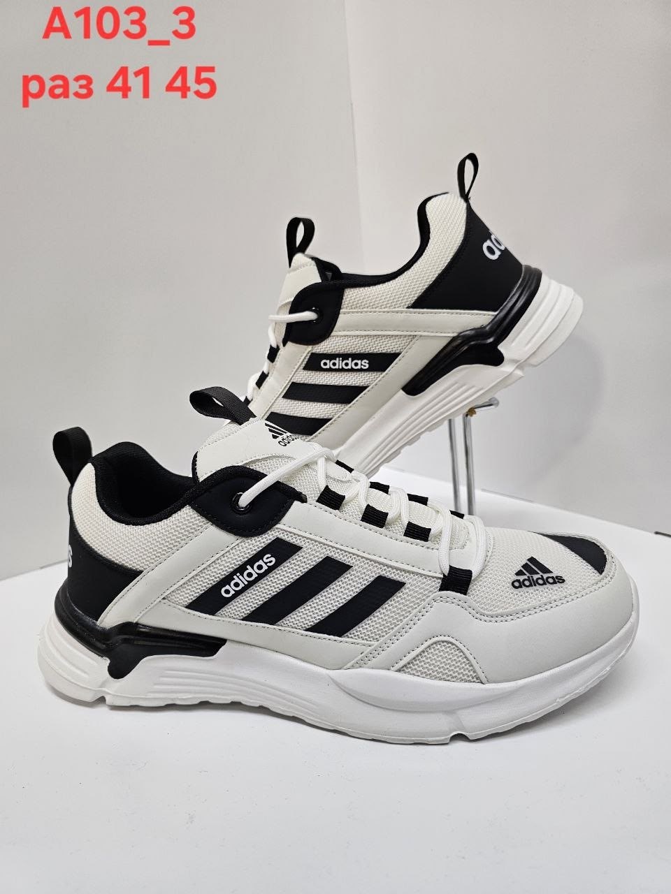 кроссовки мужские adidas,кроссовки adidas,кроссовки закрытые,кроссовки оптом,кроссовки