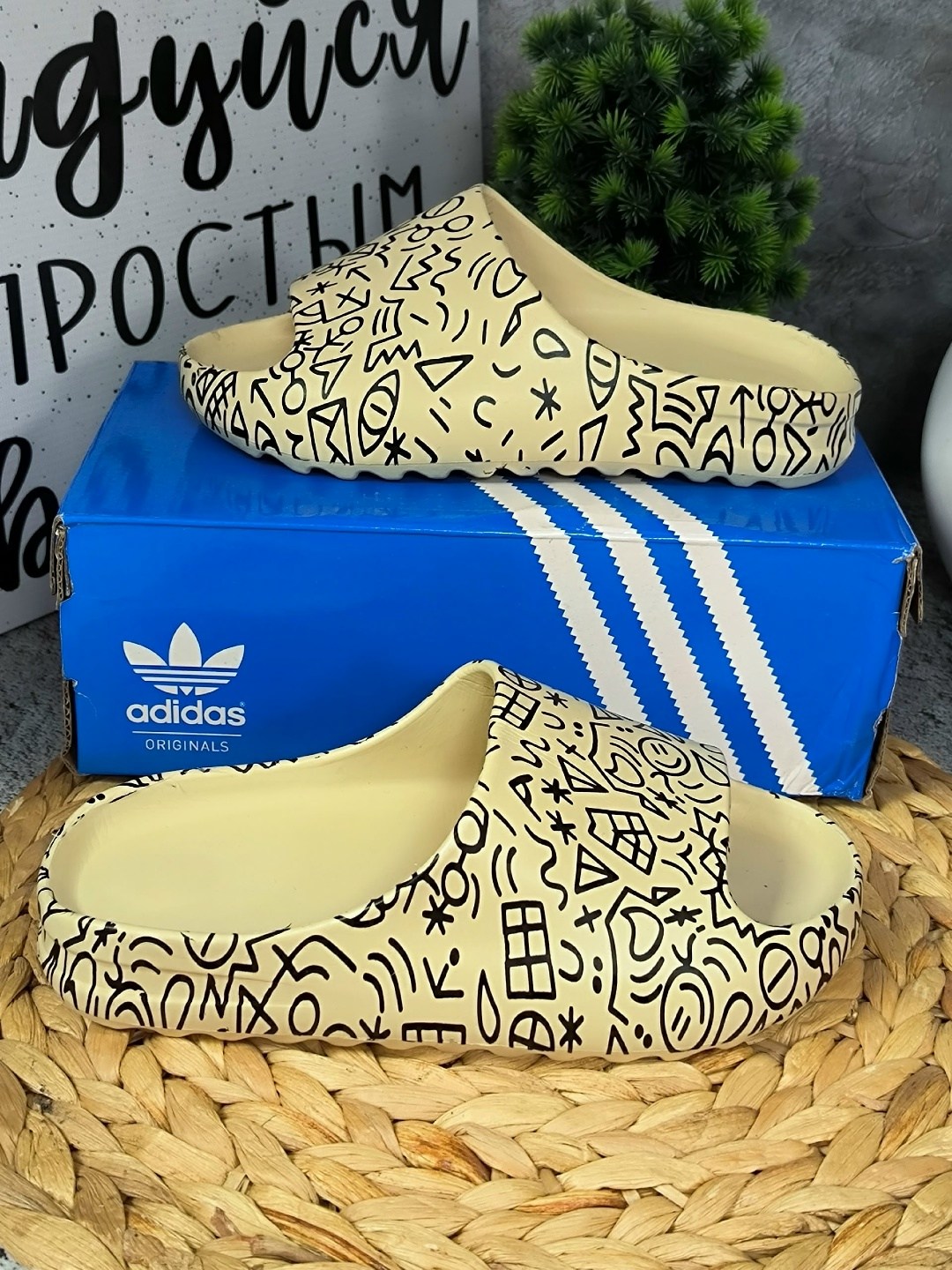 тапки yeezy slide,женские шлепанцы,шлепанцы,,модные тапочки
