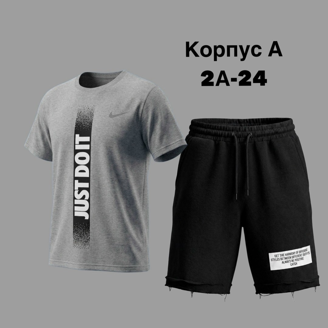 костюм спортивный мужской,костюм для мужчин,мужской костюм черный,комплект одежды мужской,костюм