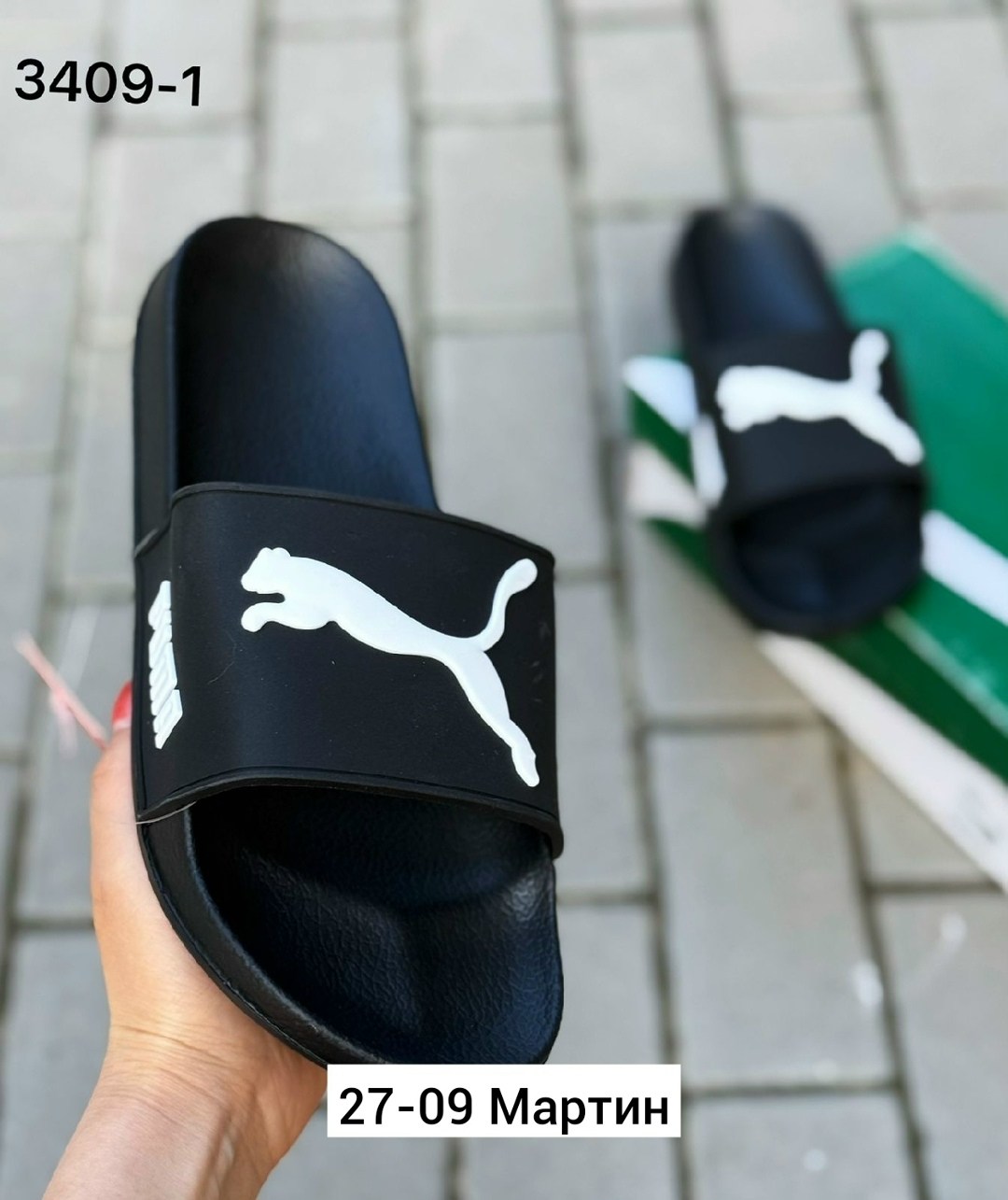 шлепанцы puma,шлепки пума мужские,тапки мужские,,мужские шлепки