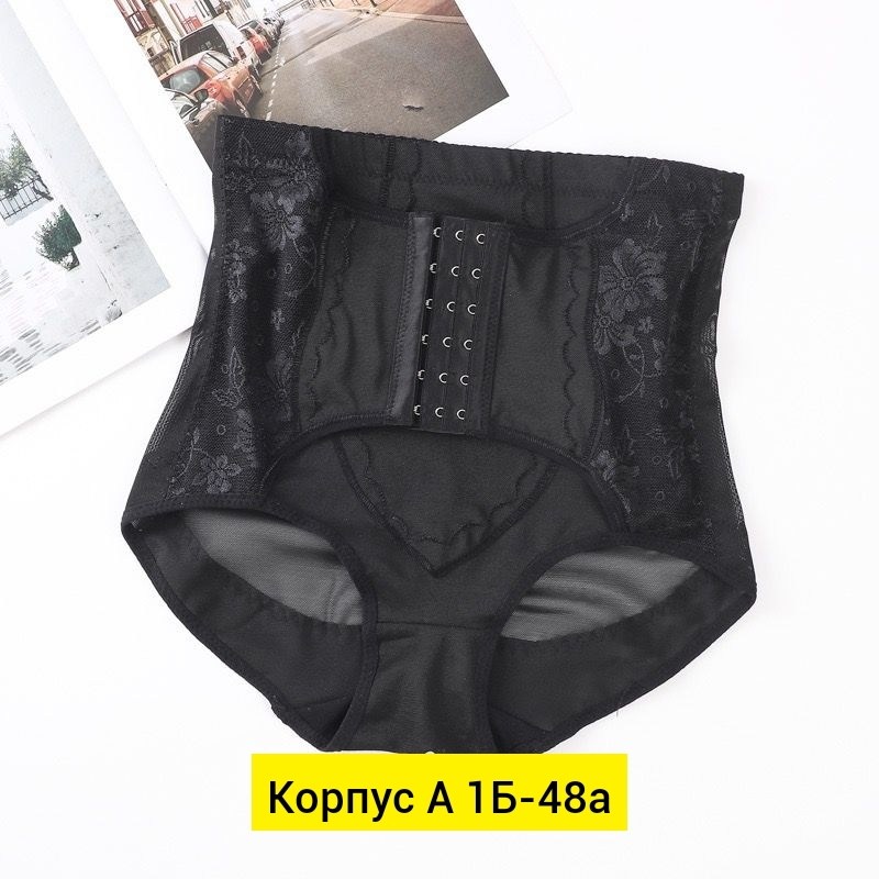 трусы для женщин,корректирующее белье,корректирующее белье для живота,утягивающее белье,корректирующие трусики с высокой талией