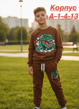 Костюм