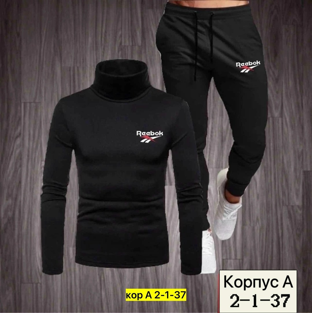 ,спортивные костюм,мужские спортивные костюмы,костюм двойка мужской,спорт костюм