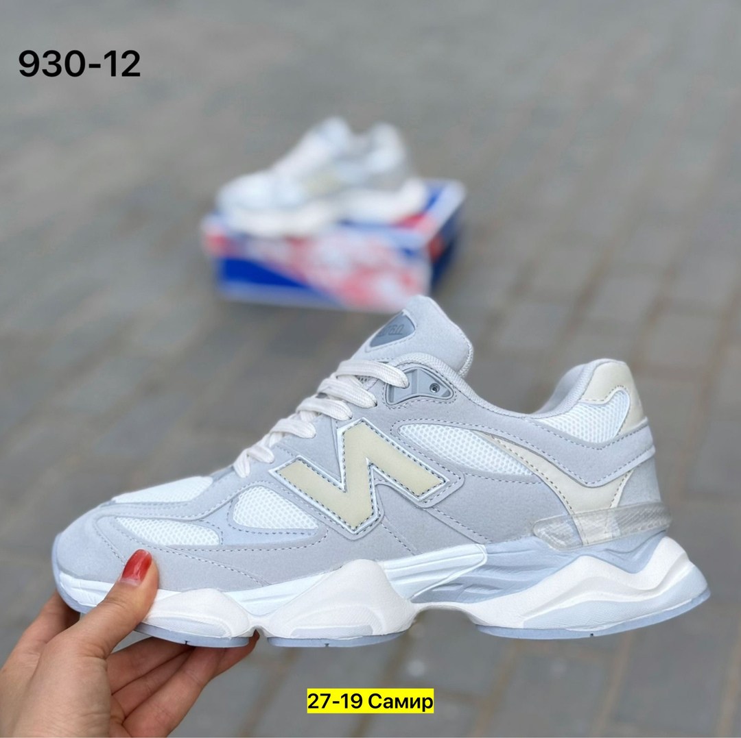 кроссовки new balance 9060,кроссовки женские new balance,женские кроссовки new balance 9060,кроссовки new balance,
