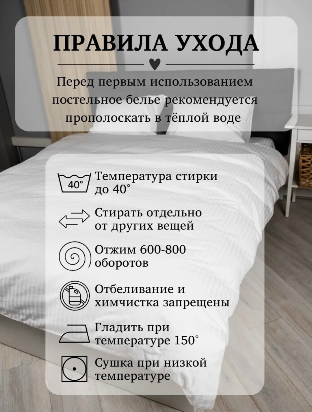 постельное белье евро комплект страйп сатин,постельного белья евро страйп сатин,страйп сатин постельное белье,комплект постельного белья страйп-сатин,постельное белье 2 спальное страйп сатин