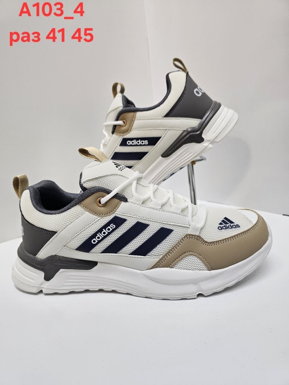 кроссовки мужские adidas,кроссовки adidas,кроссовки закрытые,кроссовки оптом,кроссовки