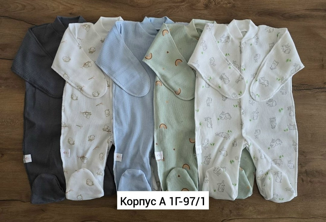 комбинезон из велюра для новорожденных,комбинезон трия для новорожденных,комбинезон велюровый для новорожденных,комбинезон велюровый для новорожденного,комбинезон нательный для новорожденного