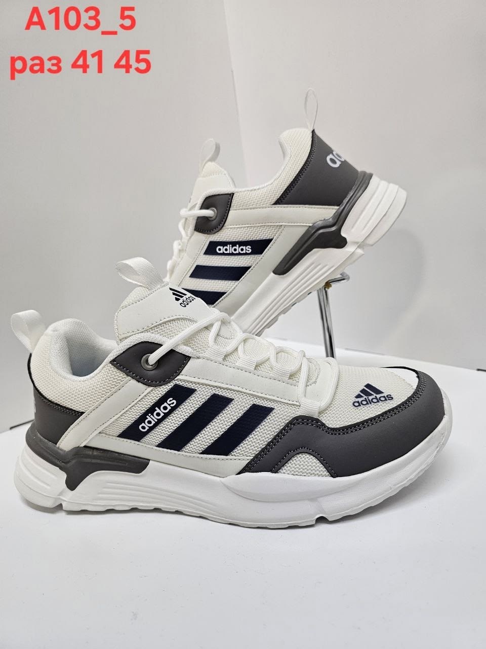кроссовки мужские adidas,кроссовки adidas,кроссовки закрытые,кроссовки оптом,кроссовки