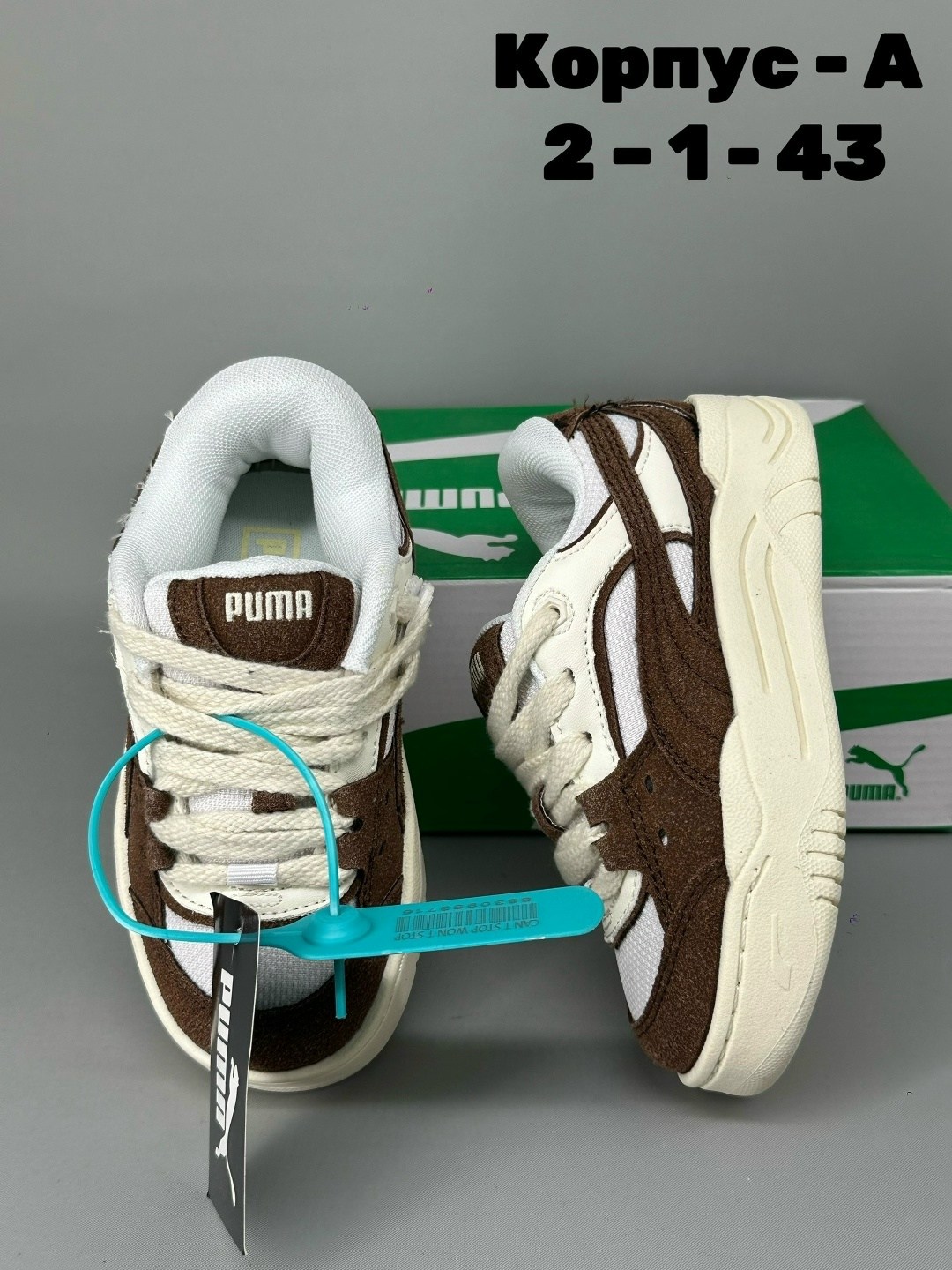женские кроссовки puma,кроссовки puma,кроссовки,женские кроссовки,кроссовки puma 180