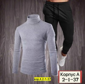 Костюм
