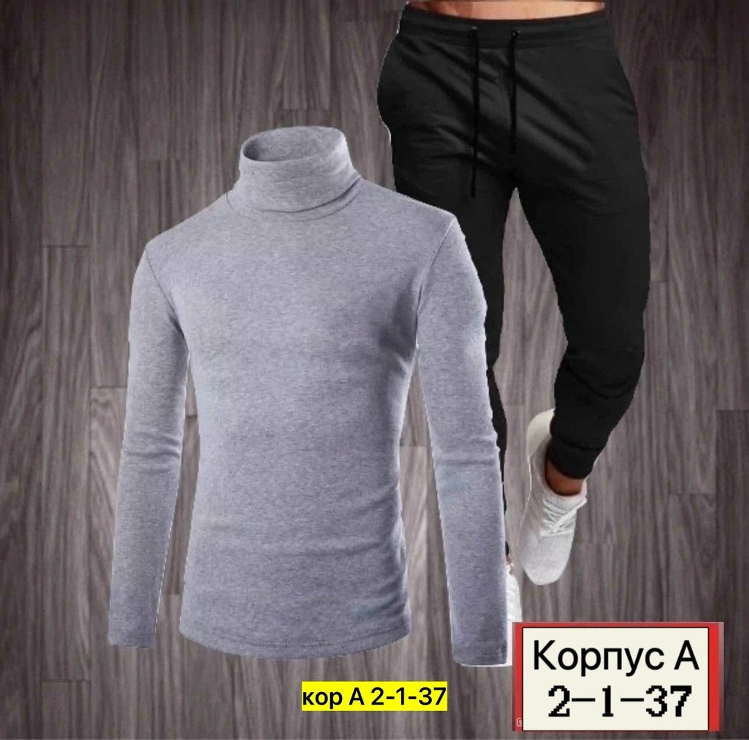 ,спортивные костюм,мужские спортивные костюмы,костюм двойка мужской,спорт костюм