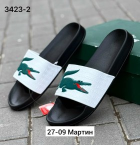 Тапочки