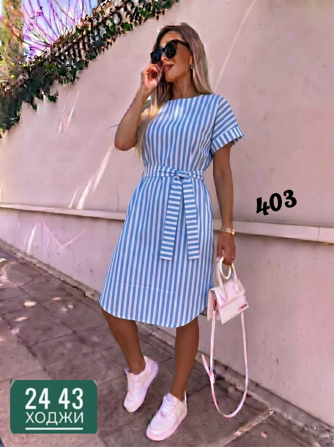 платье женское,летнее платье,женское летнее платье,платье в полоску летнее,платье
