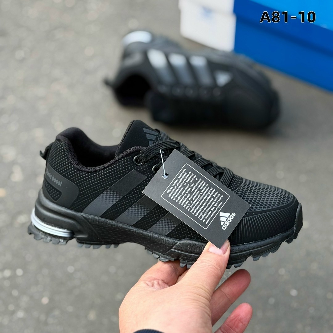 кроссовки мужские adidas,кроссовки adidas,кроссовки,кроссовки adidas marathon,женские кроссовки
