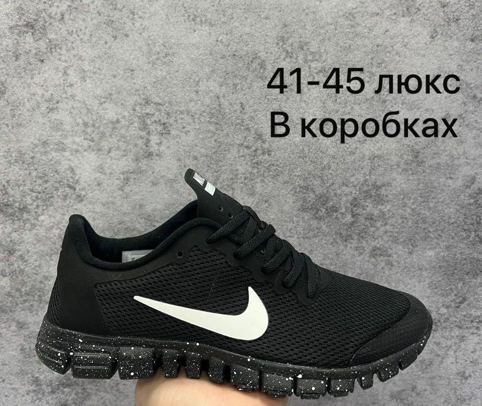 кроссовки,мужские кроссовки nike,кроссовки nike,найки кроссовки,кроссовки найк мужские летние