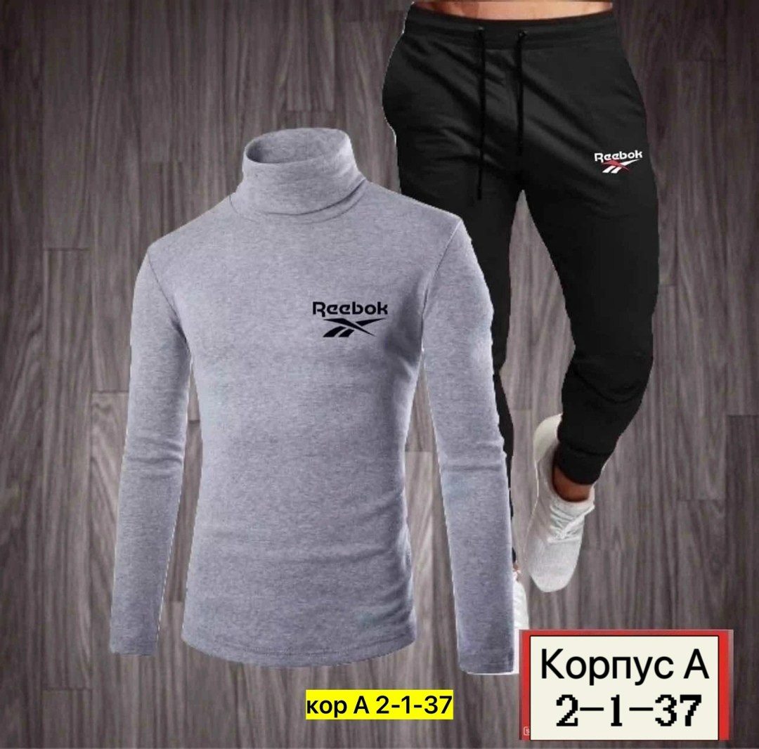 ,спортивные костюм,мужские спортивные костюмы,костюм двойка мужской,спорт костюм