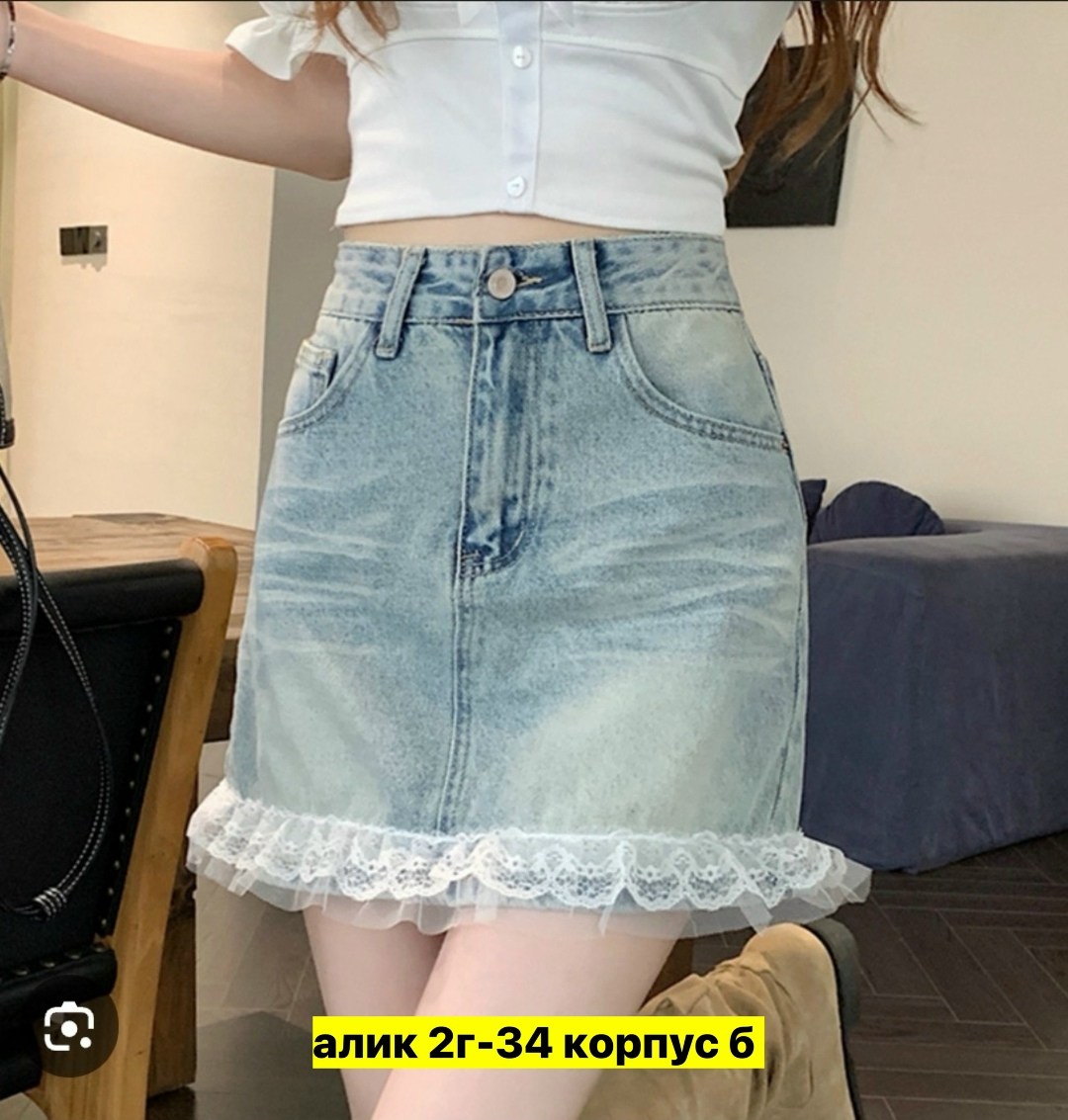 джинсовая юбка,юбки женские,женская джинсовая юбка,юбка,юбка мода