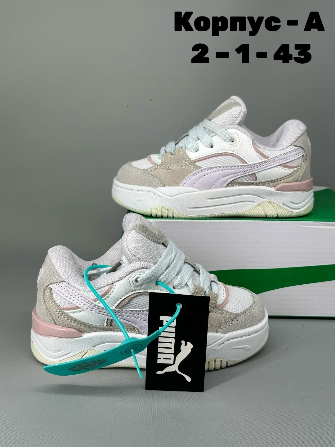 женские кроссовки puma,кроссовки puma,кроссовки,женские кроссовки,кроссовки puma 180