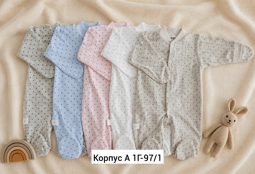 комбинезон из велюра для новорожденных,комбинезон трия для новорожденных,комбинезон велюровый для новорожденных,комбинезон велюровый для новорожденного,комбинезон нательный для новорожденного