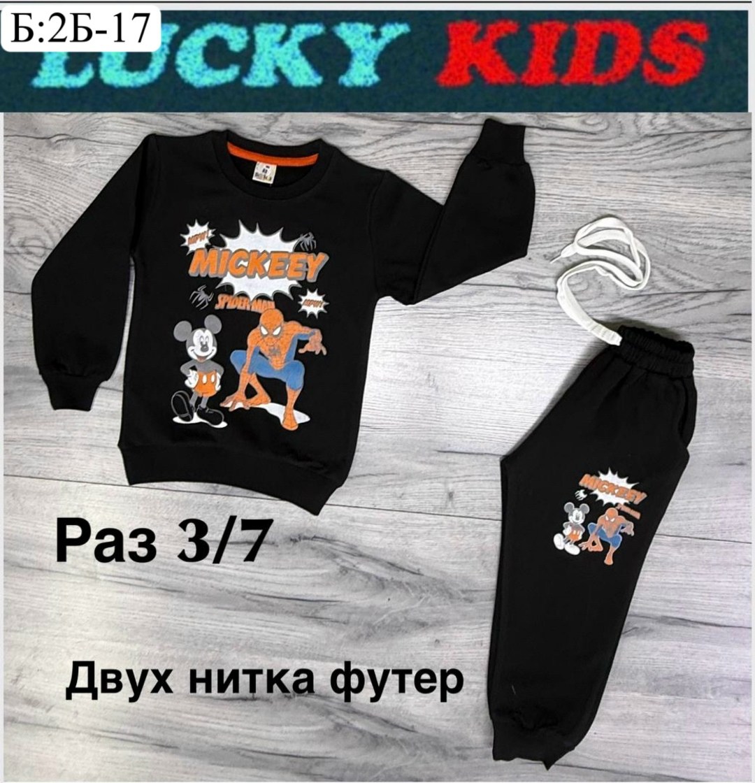 детский костюм,детские костюмы,костюм спортивный для мальчика,костюм для мальчика,костюм двойка для мальчика