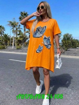 Туника