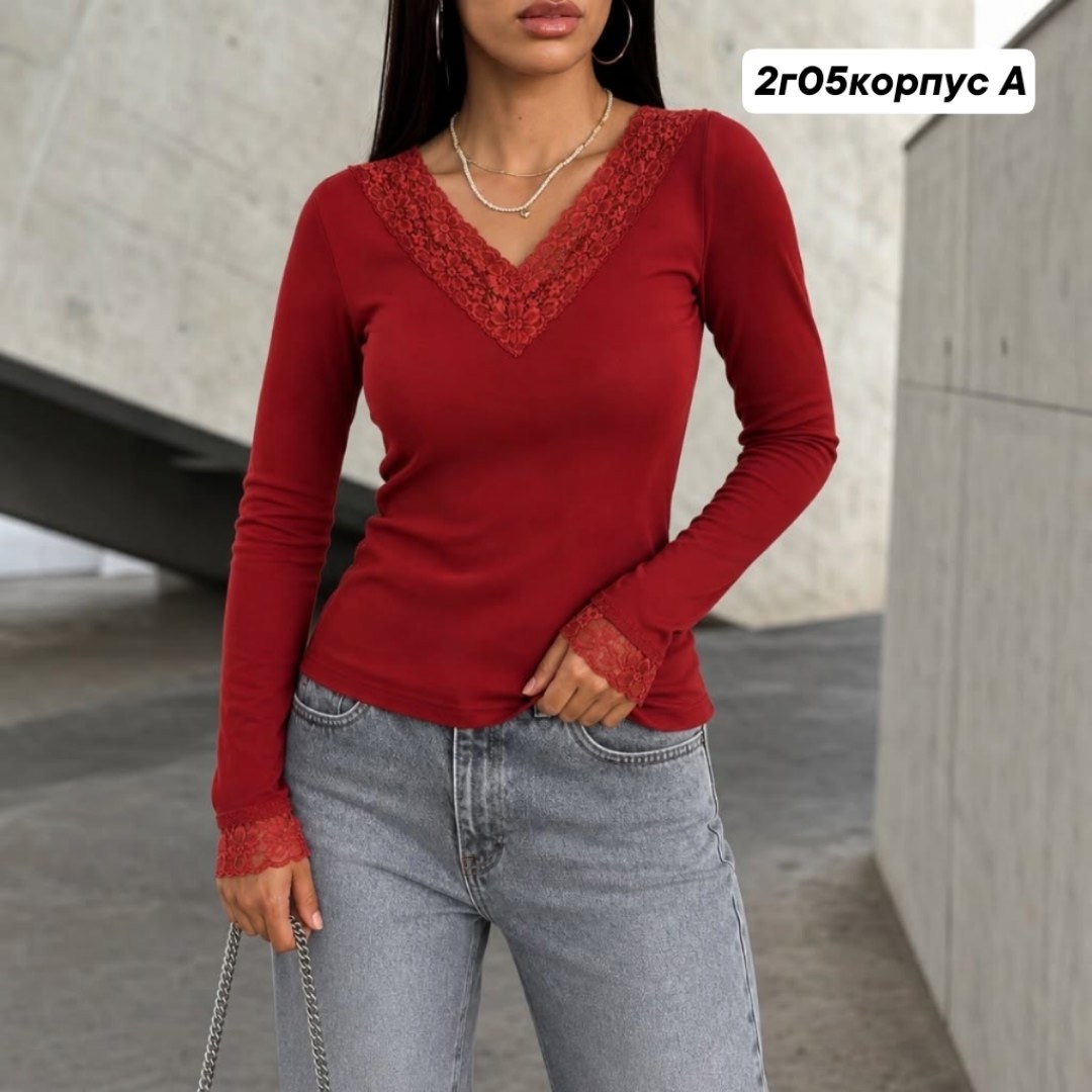 женская кофта,кофта с кружевами,кофточка,лонгслив женские,повседневная блузка