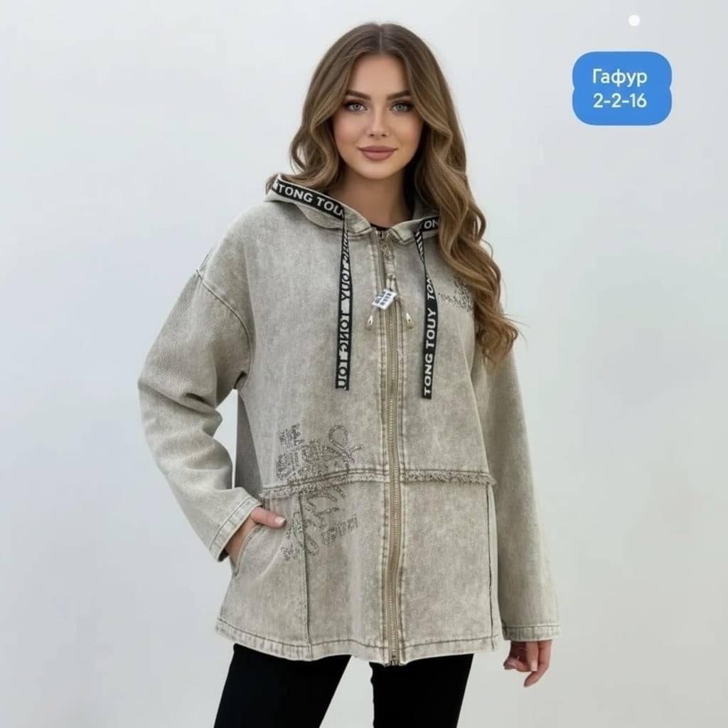 куртка женская,куртка джинсовая женская,куртка джинсовая,джинсовая куртка оверсайз с капюшоном,куртка