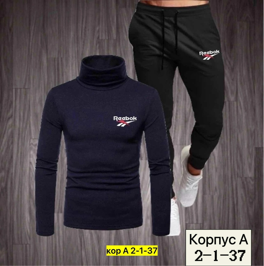 ,спортивные костюм,мужские спортивные костюмы,костюм двойка мужской,спорт костюм